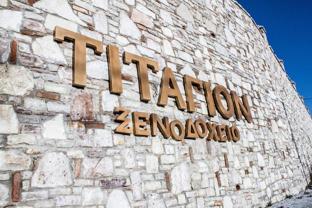 Titagion Hotel Plastiras Eksteriør billede